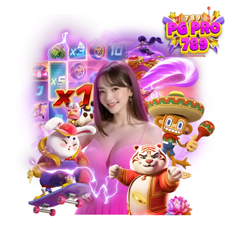PGPRO789