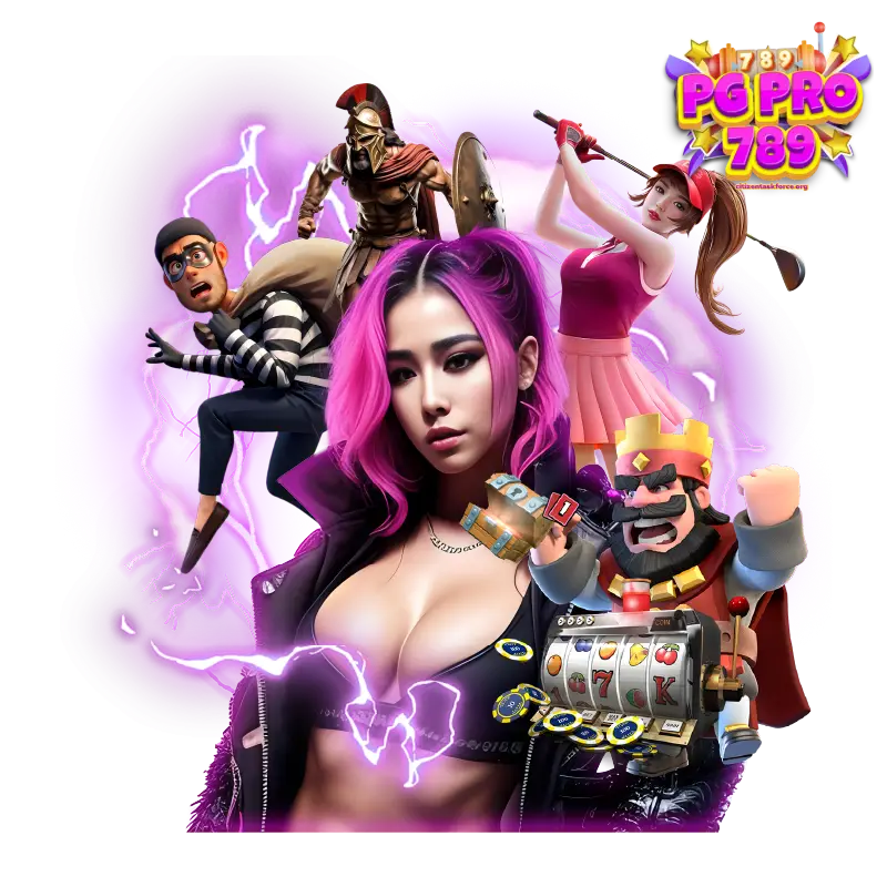 PGPRO789