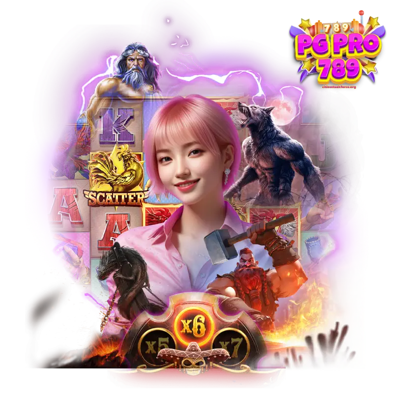 PGPRO789